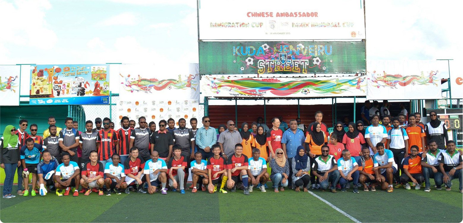 Chinese Ambassador Cup opening ceremony, 2015