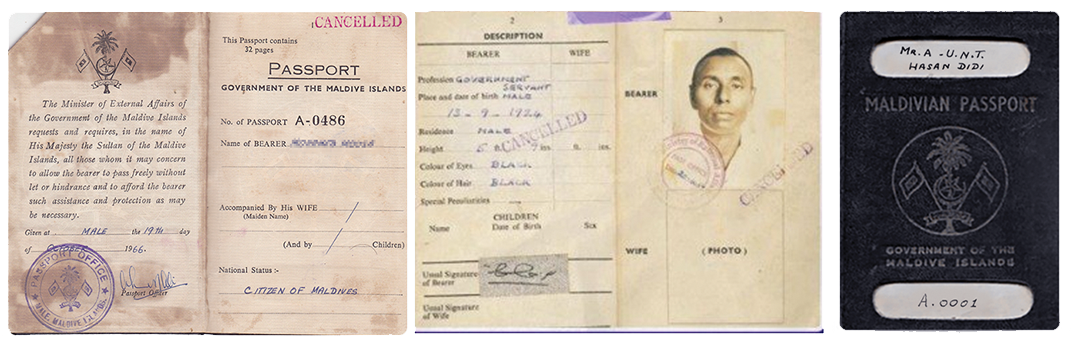 First official Maldivian passport, 1964