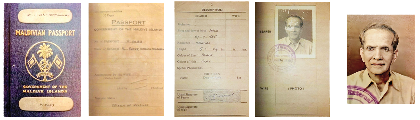 Passport of Al-Ameer Hassan Nooraddeen