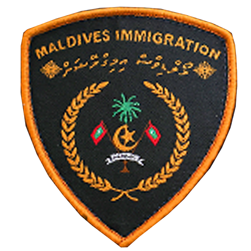 2016 Maldives Immigration badge