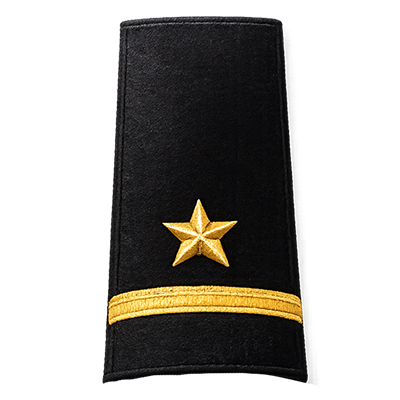 Immigration rank epaulette