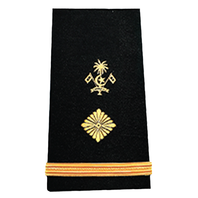 Immigration rank epaulette