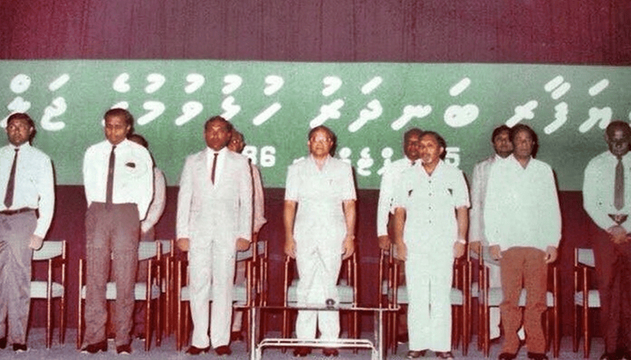 1986 seaport immigration ceremony